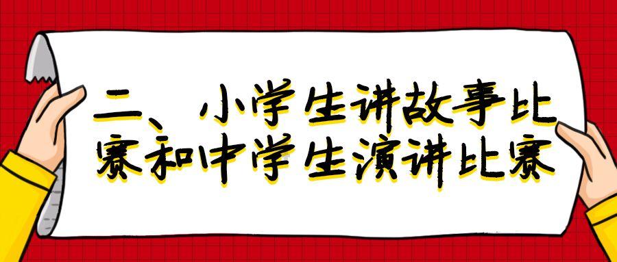 强劲动力+智能科技，ID.7 VIZZION展独特“魅力”