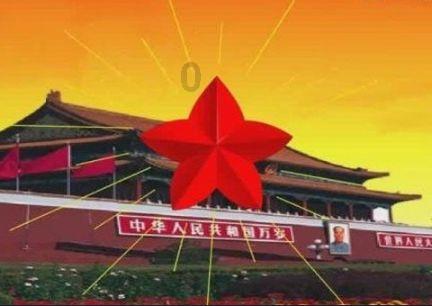 画线进洞